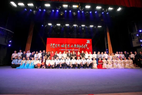 云南 “憶黨史、頌黨恩，禮贊新時代”藝術(shù)黨課展演 (2)